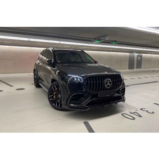 Комплект обвеса LRT Carbon (для GLS63) Mercedes GLS X167 2019- гг. фото 4