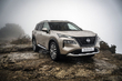 Nissan X-Trail e-Power (T33): обзор гибридного кроссовера