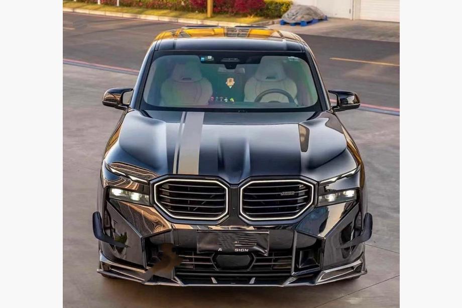BMW XM G09 2022- гг. Комплект обвеса MNSR-Style Carbon Image