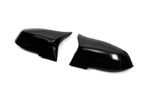 BMW 4 серия F32/F33/F36 2012-2020 гг. Накладки на Зеркала M-Look (2 шт) фото 6