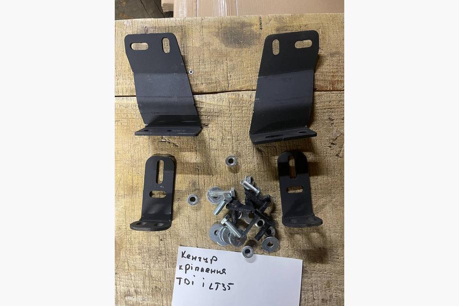 Крепление кенгурятника (TDI/LT35) Image