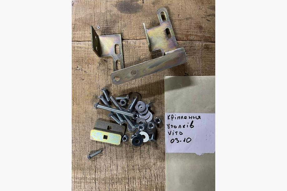 Крепления задних углов (2004-2010) Image Крепления задних углов (2004-2010) Image