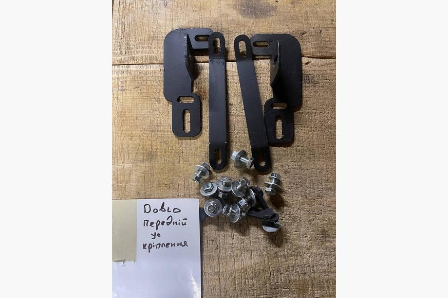 Крепление передней защиты Image