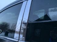 Honda CRV 2007-2011 гг. Накладки на дверные стойки из нержавеющей стали (8 шт.) фото 5