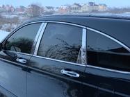 Honda CRV 2007-2011 гг. Накладки на дверные стойки из нержавеющей стали (8 шт.) фото 3