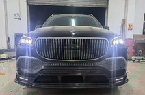 Mercedes GLS X167 2019- гг. Комплект обвеса LRT Carbon (для Maybach 2019-2023) фото 11