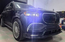 Mercedes GLS X167 2019- гг. Комплект обвеса LRT Carbon (для Maybach 2019-2023) фото 12