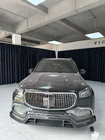 Mercedes GLS X167 2019- гг. Комплект обвеса MNSR Carbon (для Maybach 2019-2023) фото 16