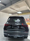 Mercedes GLS X167 2019- гг. Комплект обвеса MNSR Carbon (для Maybach 2019-2023) фото 17