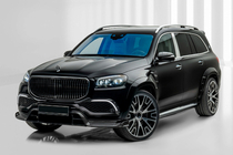 Mercedes GLS X167 2019- гг. Комплект обвеса MNSR Carbon (для Maybach 2019-2023) фото 8
