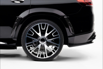 Mercedes GLS X167 2019- гг. Комплект обвеса MNSR Carbon (для Maybach 2019-2023) фото 14