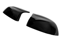 Накладки на Зеркала M-Look (с Защелками, 2 шт) фото 4 Накладки на Зеркала M-Look (с Защелками, 2 шт) фото 4