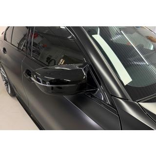 Накладки на Зеркала M-Look (с Защелками, 2 шт) фото 2