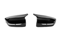 Накладки на Зеркала M-Look (с Защелками, 2 шт) фото 2