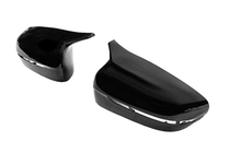 Накладки на Зеркала M-Look (с Защелками, 2 шт) фото 4