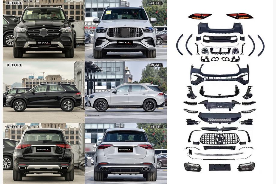 Комплект рестайлинга в GLE53 2025 Image