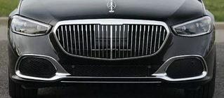 Mercedes S-сlass W223 2020- гг. Передняя решетка Maybach фото 1