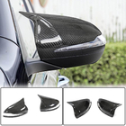 Накладки на зеркала V4 (Карбон) фото 1