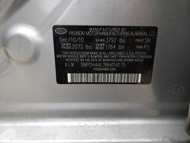 Что такое VIN код автомобиля и зачем он нужен?