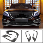 Mercedes S-сlass W222 2013-2022 гг. Накладки на передний бампер V1 для S63 AMG 2014-2017 Карбон фото 1