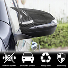 Mercedes E-сlass W213 2016-2023 гг. Накладки на Зеркала (Карбон) фото 7