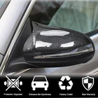 Mercedes E-class W213 2016-2023 гг. Накладки на Зеркала V2 (Карбон) фото 2