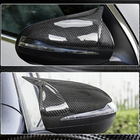Mercedes E-сlass W213 2016-2023 гг. Накладки на Зеркала V2 (Карбон) фото 3