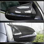 Mercedes E-class W213 2016-2023 гг. Накладки на Зеркала V2 (Карбон) фото 3