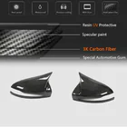 Mercedes E-class W213 2016-2023 гг. Накладки на Зеркала V2 (Карбон) фото 5