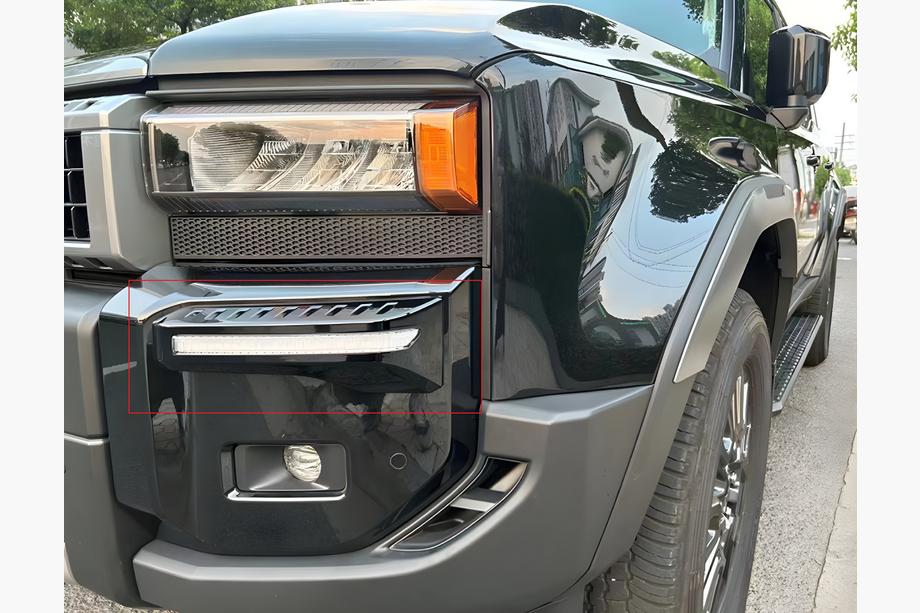 Toyota Land Cruiser Prado 250 2023- гг. Дневные ходовые огни DRL Фото 1