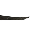 Спойлер V1 (для SD, Карбон) фото 2