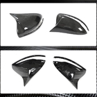 Накладки на Зеркала (Карбон) фото 4