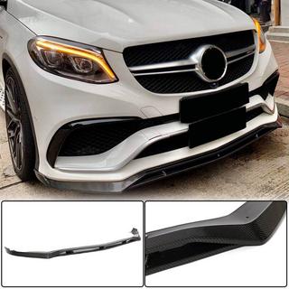 Накладки на передний бампер Lip (для GLE63 AMG, Пластик) Mercedes GLE coupe C292 2015-2019 гг. фото 1