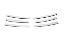 Volkswagen Touran 2003-2010 гг. Хромированные Накладки на Решетку (6 шт, Нержавеющая Сталь) фото 2