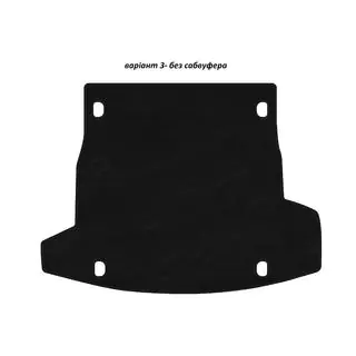 Текстильный коврик багажника Premium V-3 (без сабвуфера, Черный) Alfa Romeo Stelvio 2016- гг.