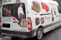Opel Movano 2010-2021 гг. Задняя дуга (нержавейка) фото 2