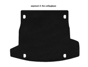 Коврик багажника текстильный Classic V-3 (без сабвуфера, Черный) фото 1 Коврик багажника текстильный Classic V-3 (без сабвуфера, Черный) фото 1