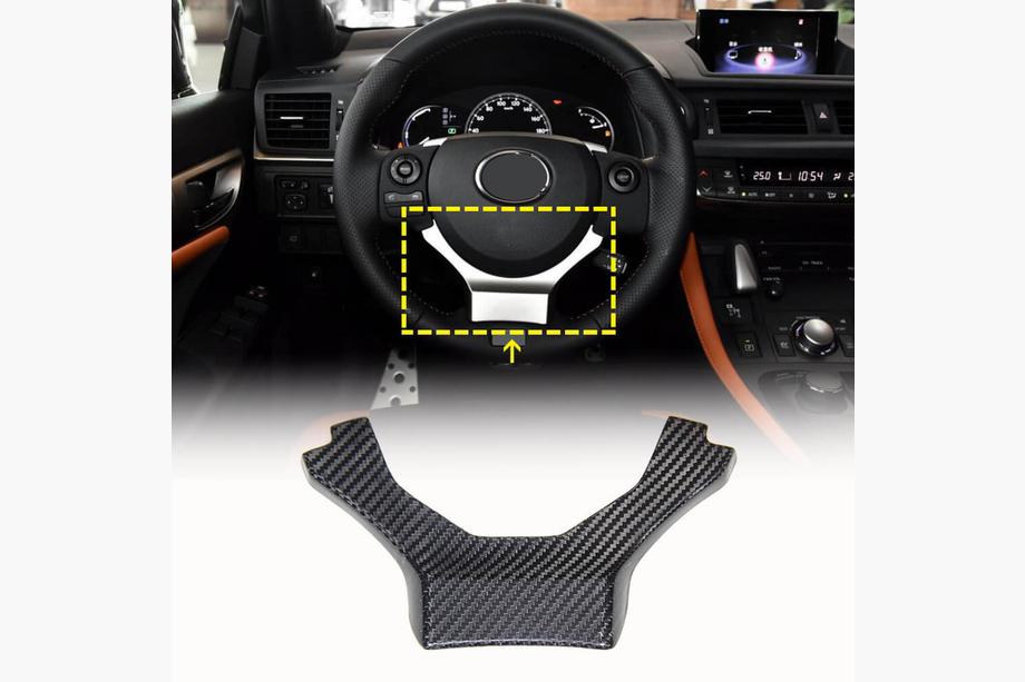 Накладка на Руль Карбон Image Накладка на Руль Карбон Image