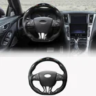 Infiniti Q50/Q60 2013-2024 гг. Анатомический руль (для 2014-2017, Карбон) фото 1