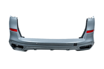 BMW X5 G05 2019–2026 гг. Комплект обвеса M-Sport (2018-2022) фото 36