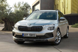 Обновленный Skoda Kamiq: обзор фейслифтинговой модели