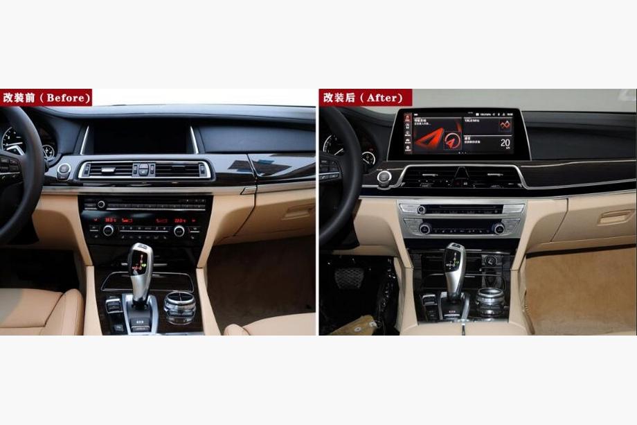 BMW 7 серия F01/F02 2008-2015 гг. Комплект апгрейда салона Image