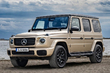 Обзор Mercedes-Benz G-Class 2025 (W465): Легенда продолжает эволюцию