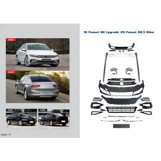 Volkswagen Passat B8 2015-2023 гг. Комплект рестайлинга в R-Line 2020+