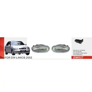 Комплект Галогенных Противотуманных Фар Daewoo Lanos 1998-2017 гг.