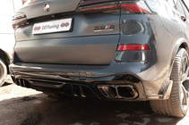 BMW X5 G05 2019- гг. Диффузор заднего бампера Paradigma (для M-Sport, 2023+) фото 2