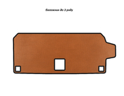 BMW X7 G07 2019- гг. Коврик в багажник EVA (до 3 ряда, Оранжевый) фото 1