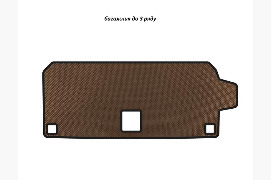 BMW X7 G07 2019- гг. Коврик в багажник EVA (до 3 ряда, Коричневый) Image