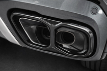 BMW X7 G07 2019- гг. Насадки на глушитель (M-Performance) фото 2