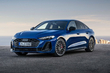Audi S5 2024: спортивная элегантность нового поколения